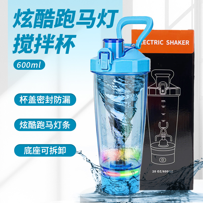 Taza mecedora portátil transfronteriza taza de agua deportiva