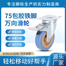 3���f���F�_݆�{ɫ���zTPR�f��݆ ����܇݆�ӎ��x܇�o���o���_݆