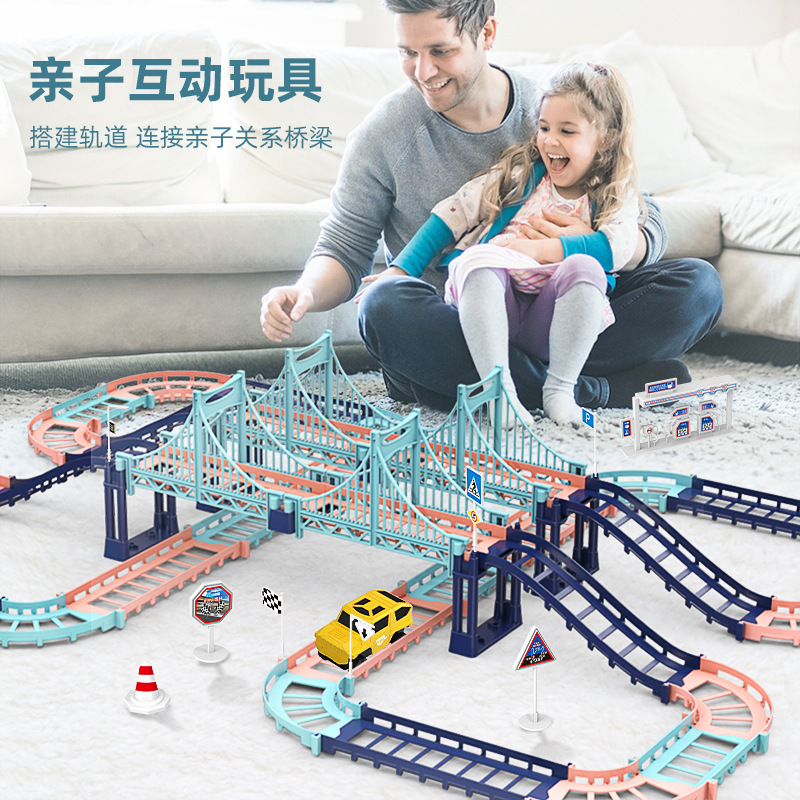 Children's Electric Rail Car Toy Small Train Horse Car Adventure Roller Coaster Gift Stall Wholesale