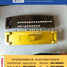 销售轨道车配件 铸铁闸瓦 轨道车闸瓦 火车刹车片 闸瓦间隙调整器