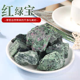 厂家供应天然红绿宝原石 碎石 饰品摆件装饰 香薰扩香石水晶原石