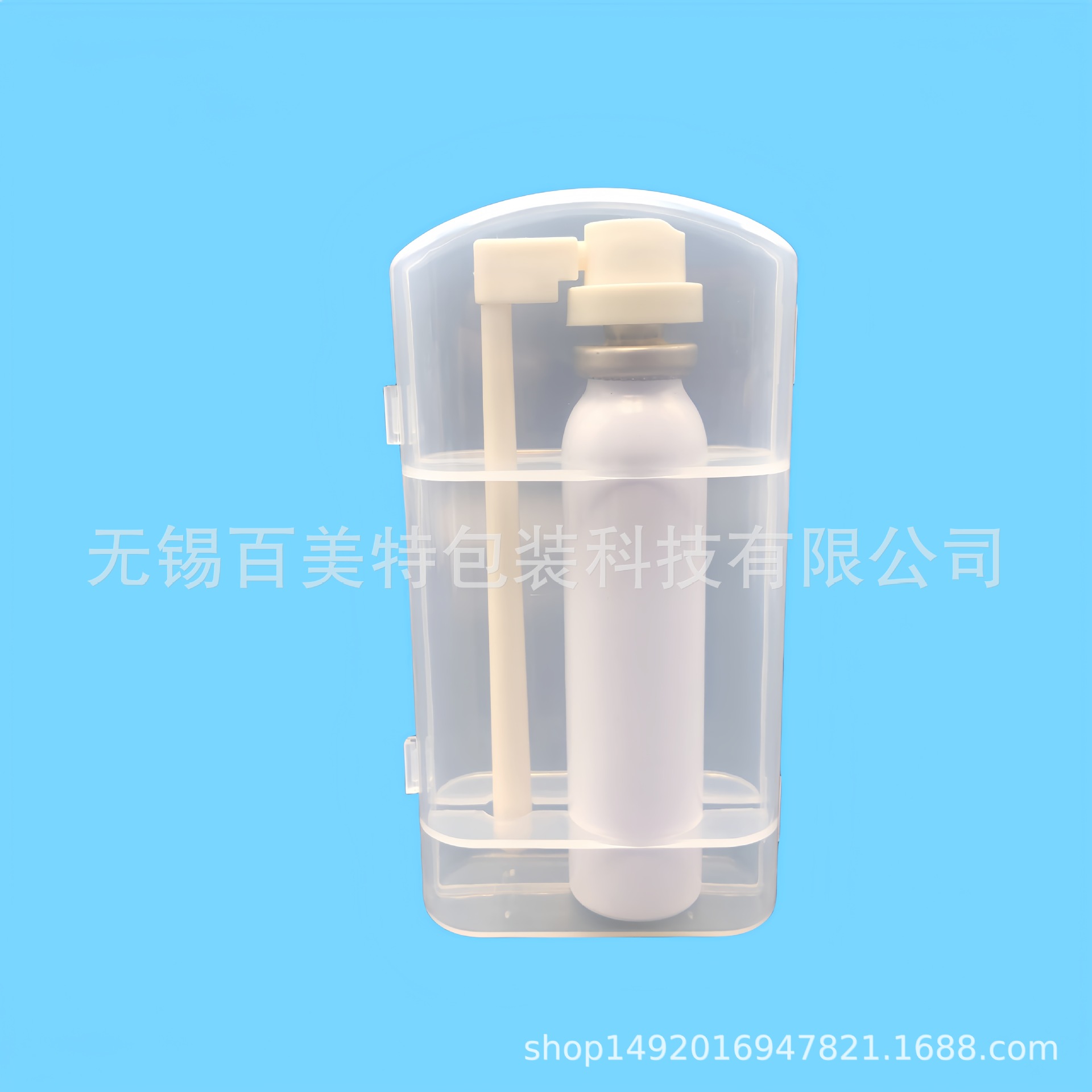 30ml铝瓶 妇科抑菌泡沫喷雾 妇科导管塑料盒 慕斯 摩丝铝罐