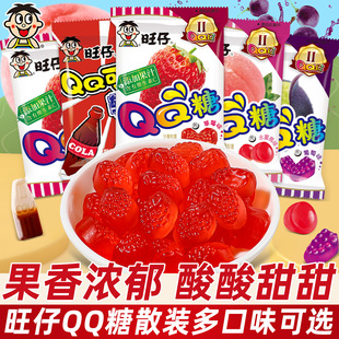 ����QQ����Ƥ��С���bɢ�b����ܛ�Ƕ�N��ζ��σ�ͯ���ǹ�С��ʳ