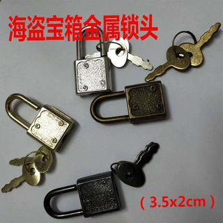 万圣节玩具宝箱套装 金属锁头骷髅头道具 爱心锁头玩具 厂家直销