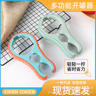 �羳�๦�������_ƿ������һ�����Qƿ�w���_�����N��С�����_ƿ��