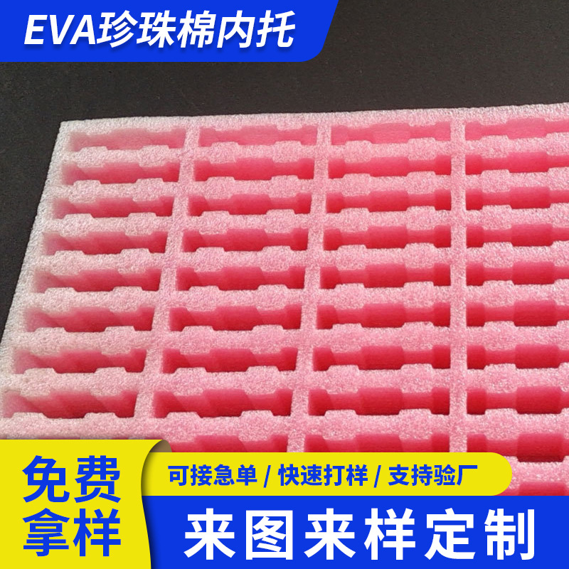 连接器定制：未来发展的新风向标