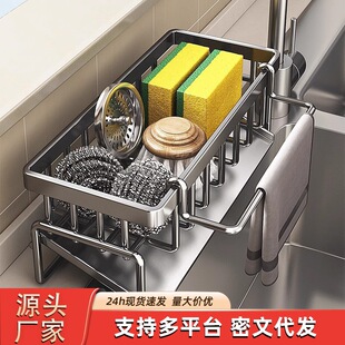 �N�������ˮ��Ĩ���rˮ��̼����^��ϴ�띍��䓽z���ռ{��������