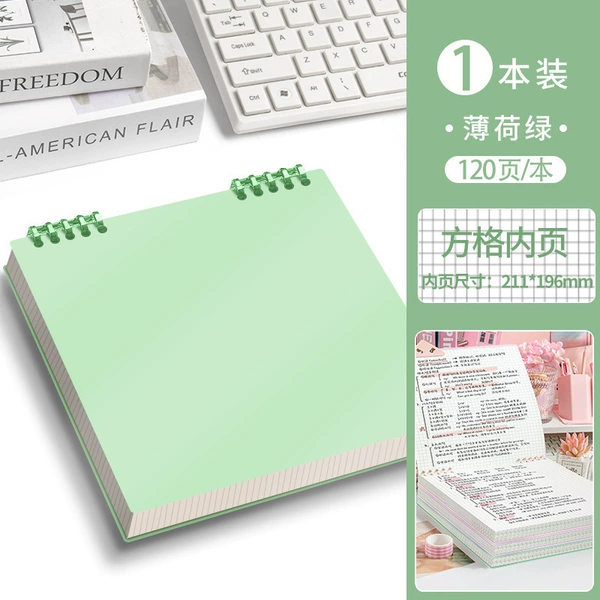 Square light green [grid/60 photos]