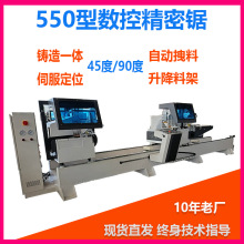 550XϽTӹȫOCp^и䏔ؾT