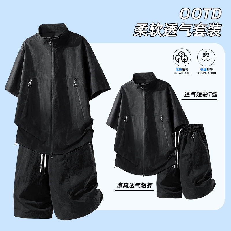 Nasa Short-Sleeved Shirt Suit Men's New Summer Cool Short-Sleeved Shorts Casual Sports Two-Piece Set for Men Nasa Short-Sleeved Shirt Suit Men's New Summer Cool Short-Sleeved Shorts Casual Sports Two-Piece Set for Men