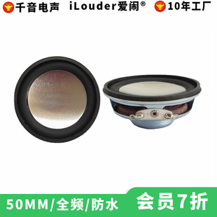 ���N2��ȴ�ȫ�l�������z߅�Xñ4�W8�W�{��С���50MM�P��