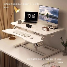 վ��ʽ�������湤��̨�k����X���ܹPӛ������֧��̨ʽ��X�ۯB��