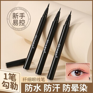 �K���������ٸ��۾��P��©ī�־ò��ו�Ⱦ�۾���ˮ�۾�Һ�S��