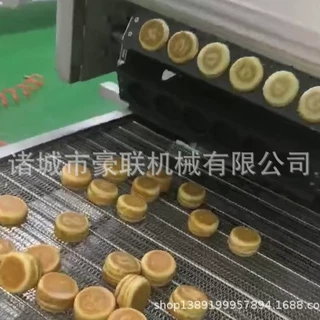 全自动蛋肉堡设备 连续式蛋肉堡流水线  蛋肉堡自动成型机