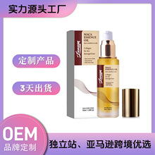 �羳����LUNOONĦ����o�l���� �̝��ɿ�ë���^�l����혰lβ����