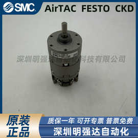 原装摆动气缸CDRB2BWU15-270SZ-M 正品特价 实拍图片