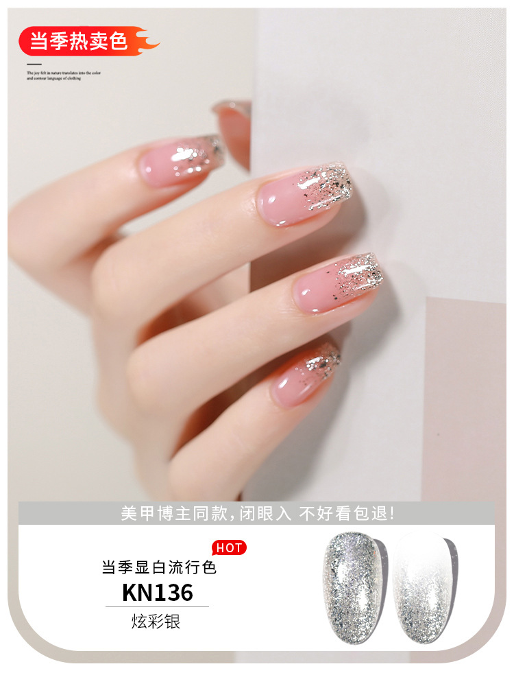 KaSi Gel de esmalte de uñas de fototerapia 2024 nuevo estilo de primavera y verano rojo marrón hielo a través de uvas desnudas para tienda de uñas moradas
