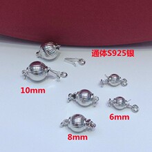 ͨ�wS925���y ���ϼy���\���6mm7mm8mm����������i�ەr�к���