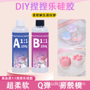 DIY���󘷹��z��ܛQ���≺�����z��������Óģ��͸��ˮ��AB�z���z