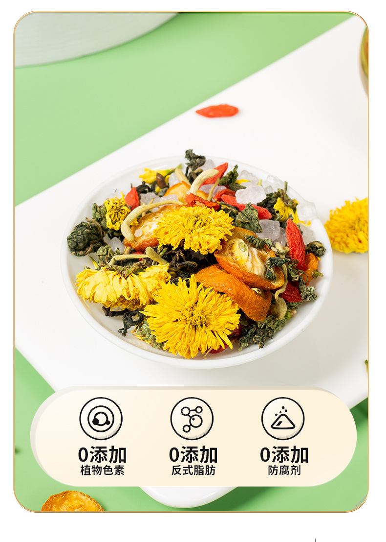 Honeysuckle Chrysanthemum Herbal Tea Blend with Dandelion Goji Berry Mint and Mulberry Leaf 100g Gift Box key features
