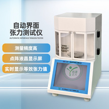 ʯͮaƷ揈x ƷϳҺwīīˮyԇx