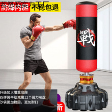 ȭ��ɳ����ʽ���ó���ɳ����ȭ��������ɳ����ͯɢ��ȭ��Ӗ������