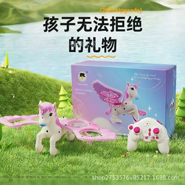 遥控飞机;科教玩具;飞行器玩具