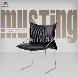 Dovetail chair, medieval designer light luxury dining chair, simple office casual backrest chair, small apartment single chair