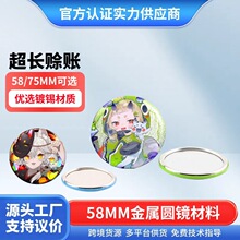 58MM�R���F����С�R�� ���وA�R���C���׻��y�R���¿հײ���