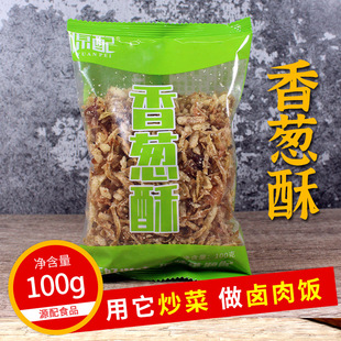 Դ�����[��100�� ��ը�t���[̨���u���������W�{�����[�ָ��[��