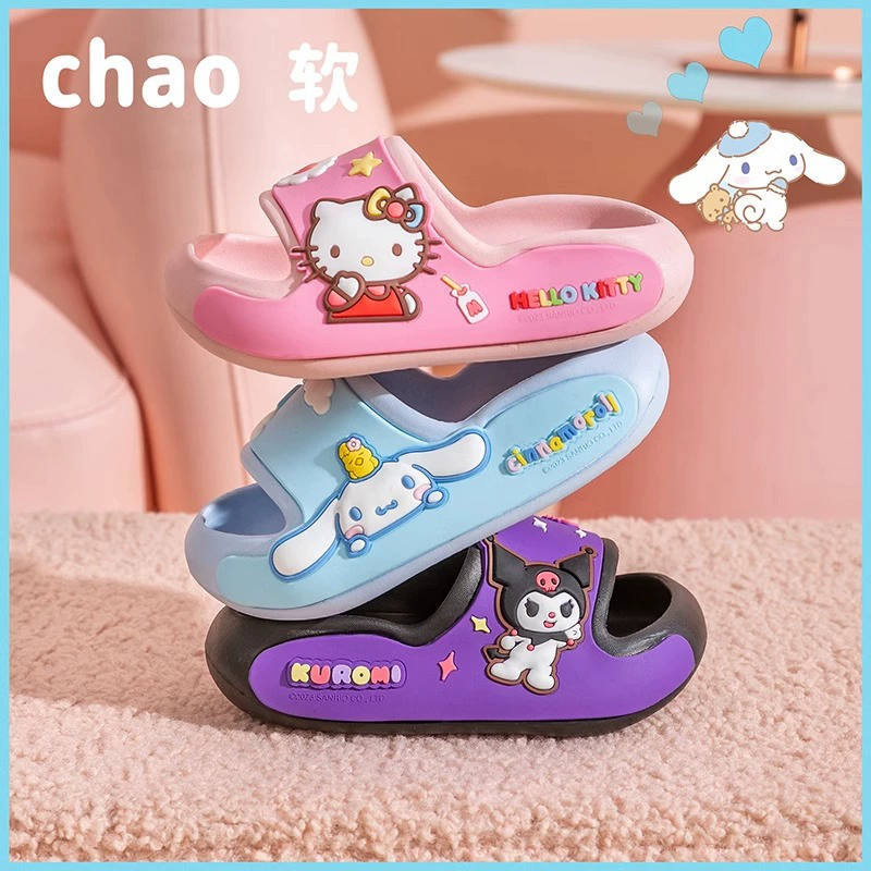 Children's slippers, cartoon non-slip slide, shoes platform
