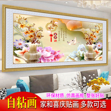 NڼڮҺ͒쮋ꮋɳl͏dbҴ^ܰN