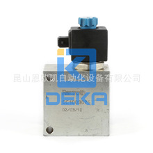 ��ʿ��늴��y��OC1009075