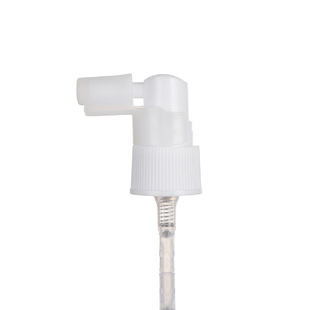 Customized Spray 18 Teeth 20 Teeth 22 Teeth 24 Teeth White Catheter Nozzle with Cover Hair Growth Liquid Spray Head