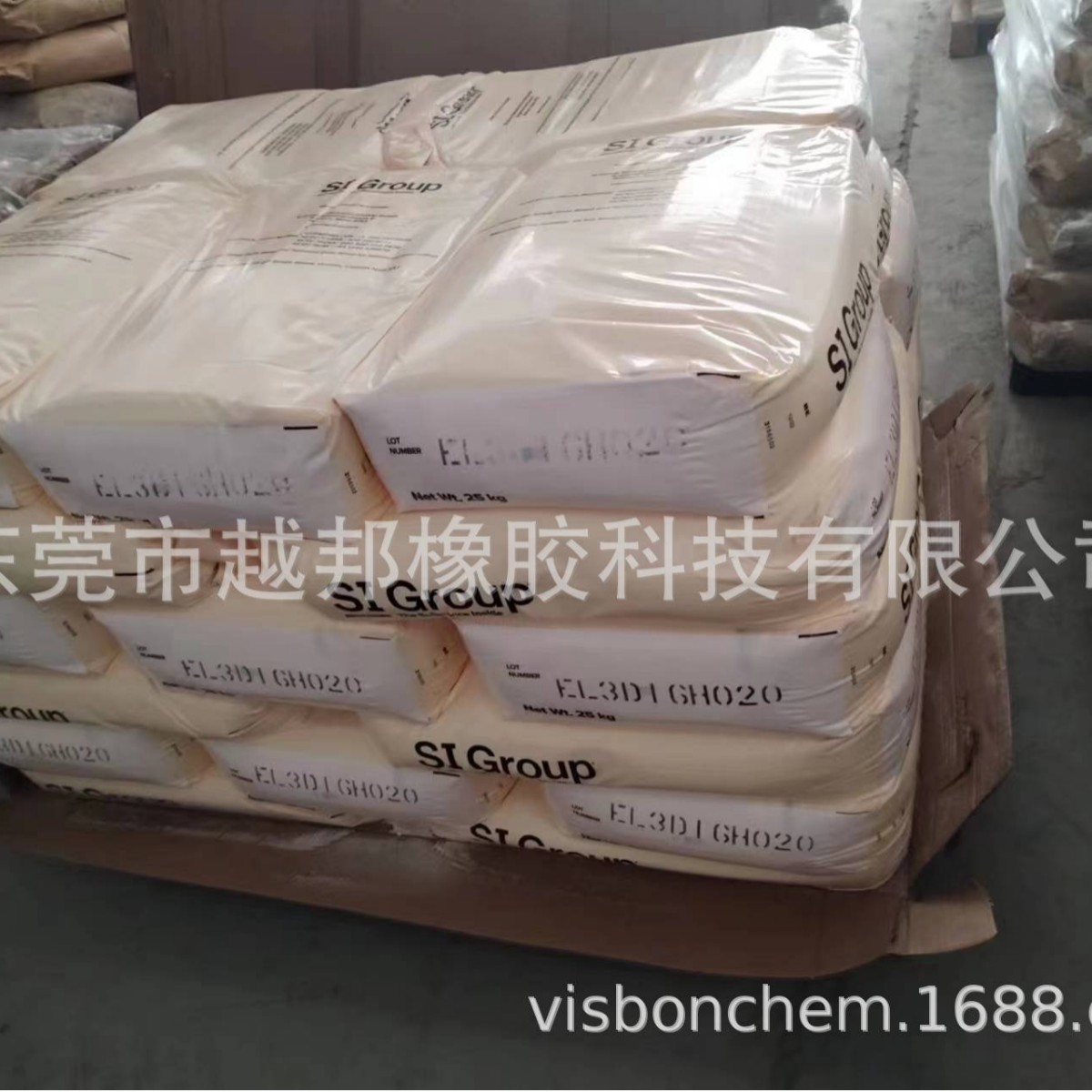 HNBR防老剂SI圣莱科特(addivant)浅色耐高温防老剂Naugard 445