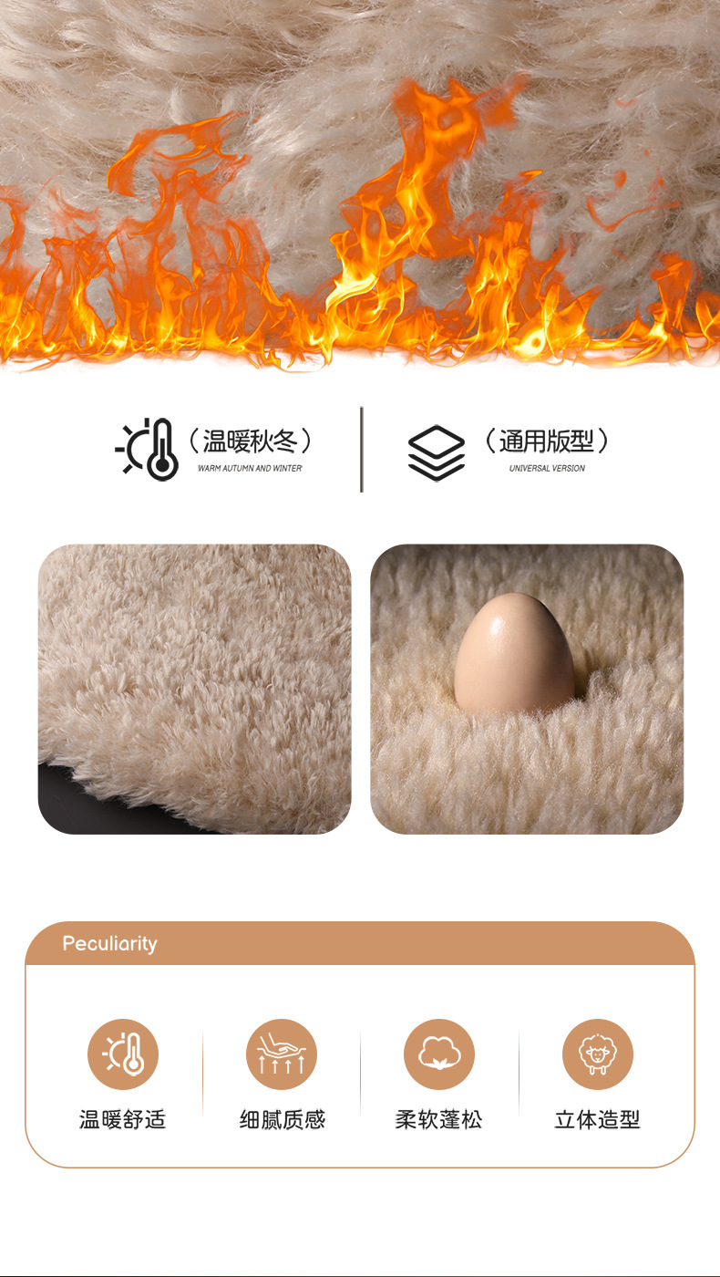 Factory Direct Sales Winter Plush Three-Piece Set Five-Seat Warm and Comfortable Plush Butt Cushion Single-Seat Winter Universal Seat Cushion