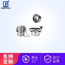 ���I���a���bä�� ��֧�� �˿�ϵ�� ��ʽ���^ �l�����y�T���