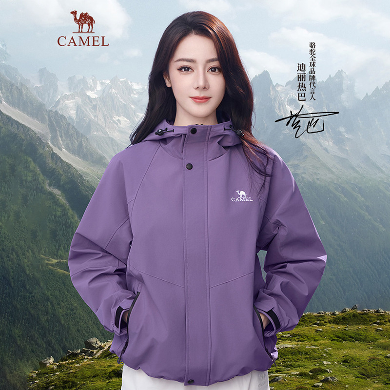 Camel Sports Running Jacket 2026 Autumn/Winter New Windproof Waterproof Jacket for Men and Women Outdoor Travel Mountaineering Clothing