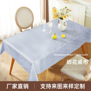 ��]�Ų̛́���Ƶ겼�ݼ�������黨�����羳���N���W���������l