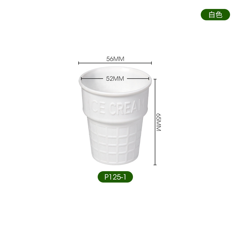 P125-1 [약 12g] [화이트]