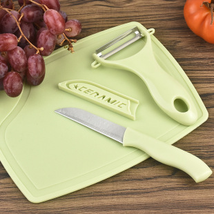 Fruit knife three-piece stainless steel fruit knife cutting board suit peeler kitchen gadget melon Planer three-piece set