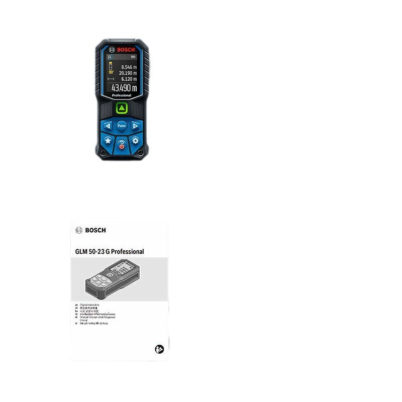 Bosch green light distance meter, high-precision indoor and outdoor high-precision green light distance meter 50 meters GLM50-23G