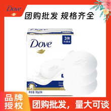 ������w��˪��K�غͺ��o�̝���������90g/3�K�b�ΉK ���ϰ��b