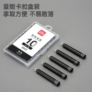 ��.��S643ī�ҌW��䓹P��С�W�����꼉�W���ÿ���Q���ֿɲ��Pͨ