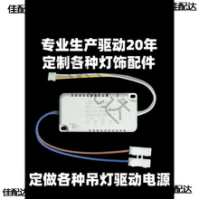 led�ӹ�Դled�Դ������ɫ׃�↢����ƽ���LED���������