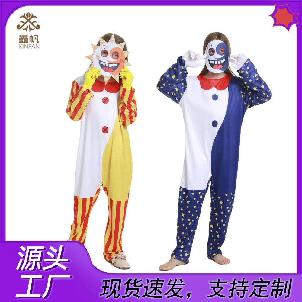 Трансграничная новая одежда FNAF sundrop moondrop Sun Moon COS Одежда для выступлений оптом