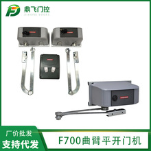 ����F700����ƽ�_�T�C �C늄�ƽ�_�T�C 늄��b���_�T�C