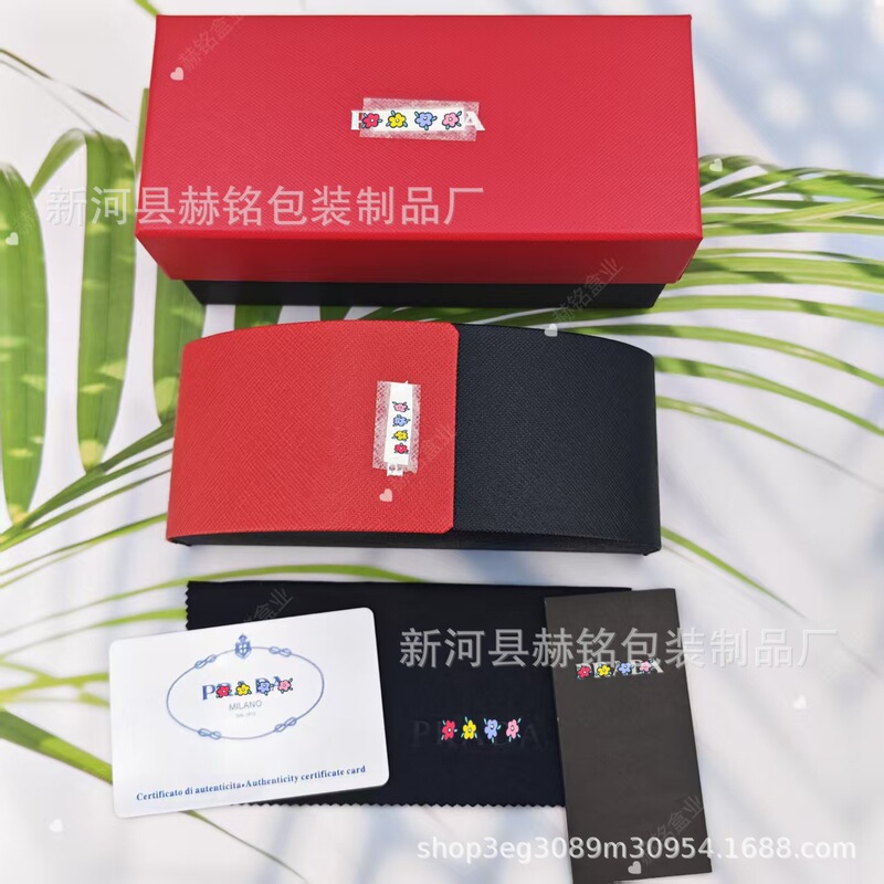 Manufacturer Wholesale Red-Head Pujia Glasses Case Sunglasses Set High-End Sunglasses Box Packaging Box High-End Glasses Case