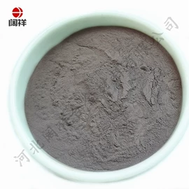其他金属粉末;其他氧化物;铜粉系列