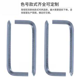 ���b25 27 29 31 33 35 40mm M5ʮ�ֻ�����L���ߛ_�˰�������